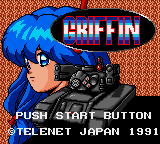 Griffin (Japan) Title Screen